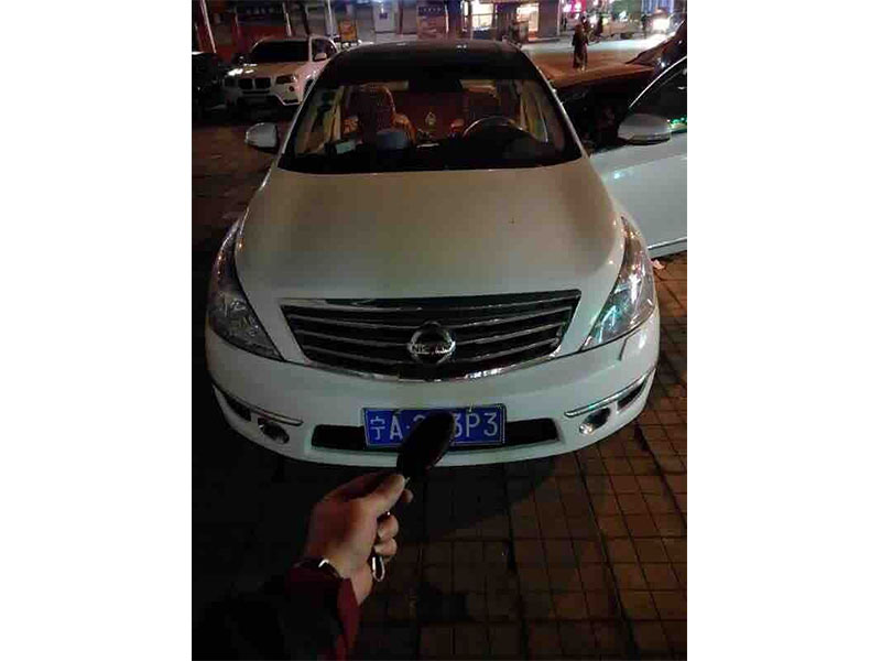 配汽車鑰匙