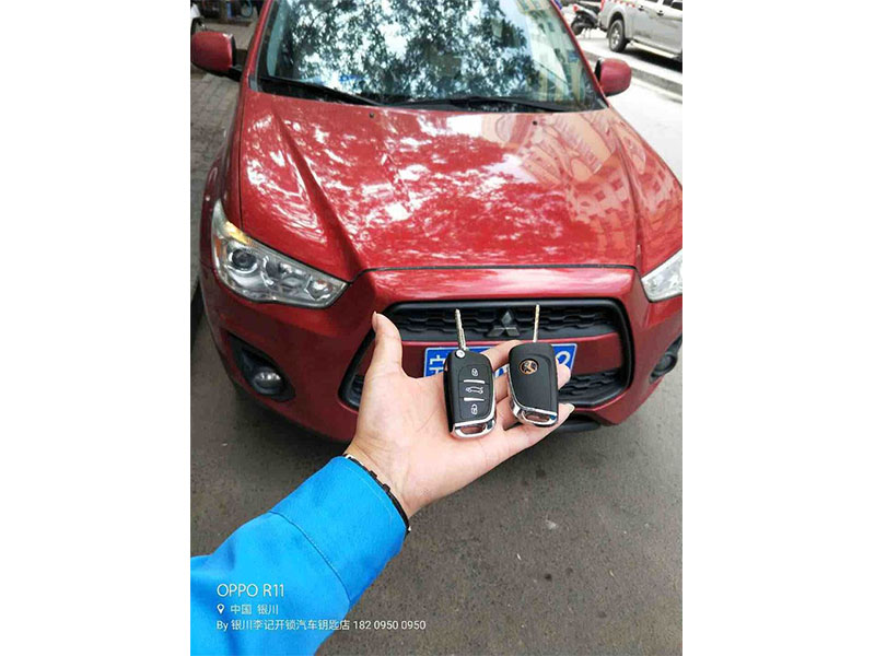 配汽車鑰匙
