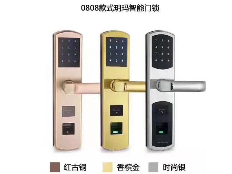 安裝指紋鎖